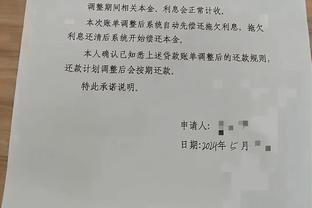 电讯报：格雷泽保证完全交权，拉爵这个冬窗还无法参与转会决策