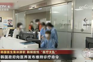 费兰-托雷斯不爽维尼修斯：混蛋，你再敢说些什么我就堵住你嘴巴